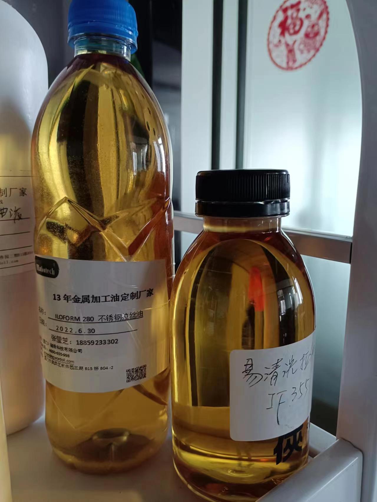 推薦一款潤滑度高、不粘膩、易清洗的鋼管拉拔油
