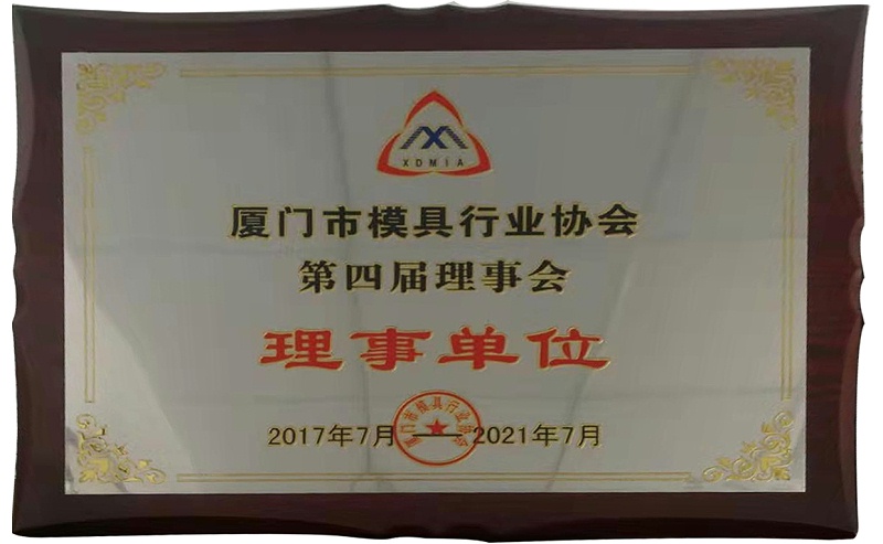未標(biāo)題-4