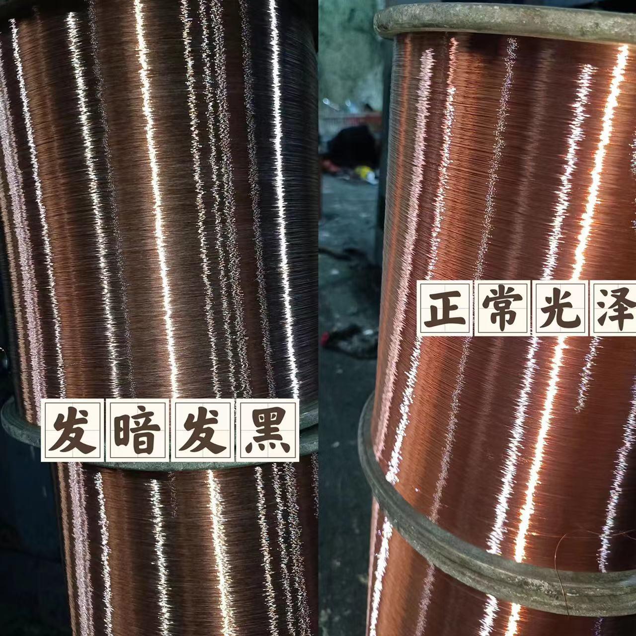 拉絲銅在變黑，你知道原因嗎？